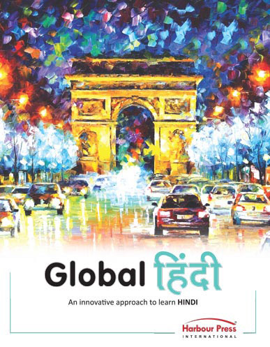 Global-Hindi-Cover